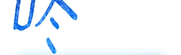 第141话 后期危机（3） 第155页