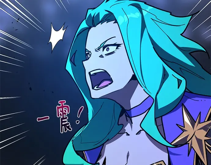第141话 后期危机（3） 第226页