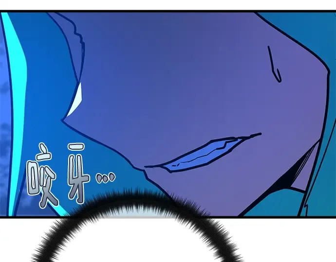 第141话 后期危机（3） 第229页