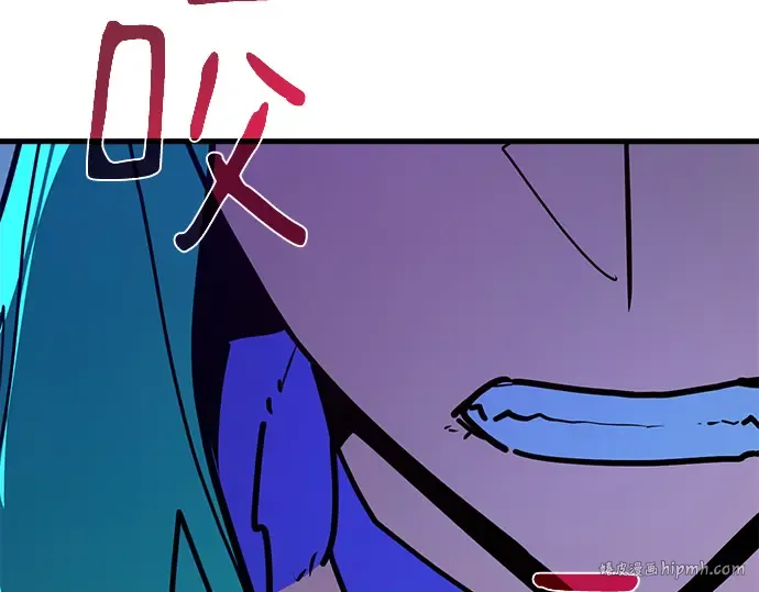 第141话 后期危机（3） 第264页