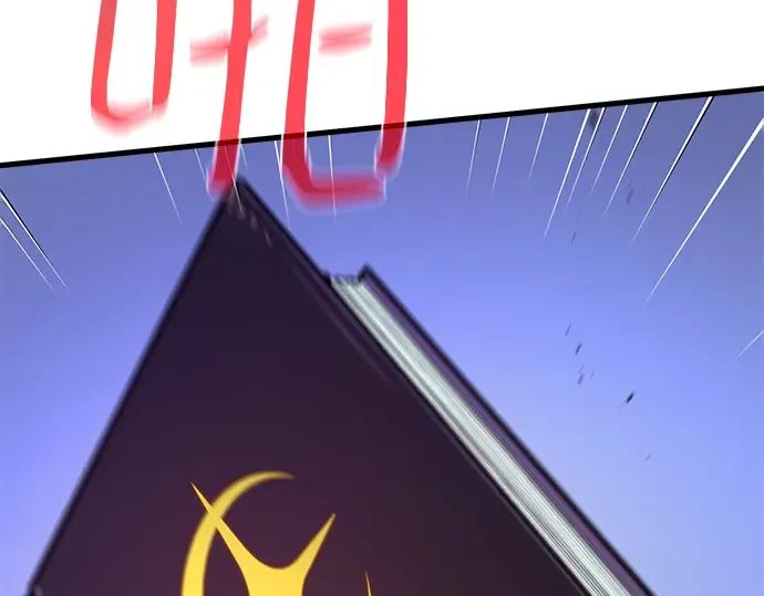 第141话 后期危机（3） 第267页