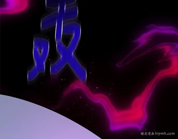 第141话 后期危机（3） 第328页