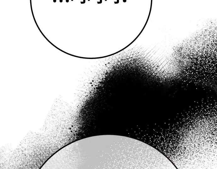 第143话 傲慢的代价（1） 第263页