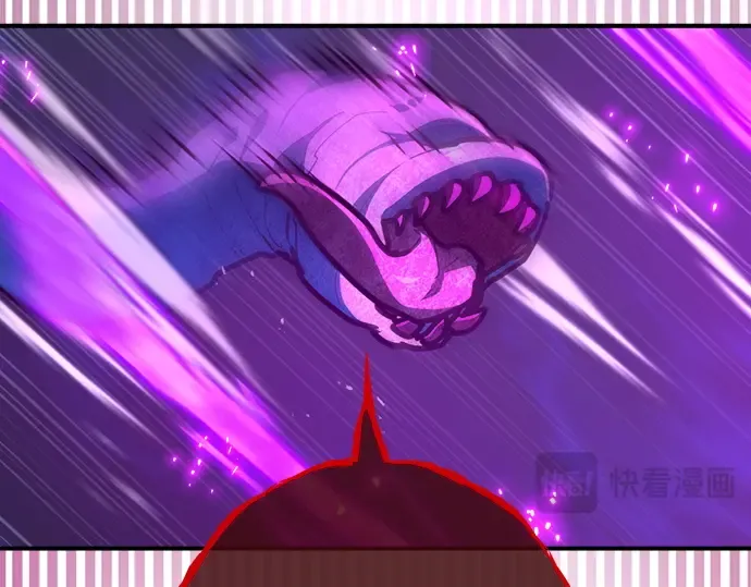 第144话 傲慢的代价（2） 第141页