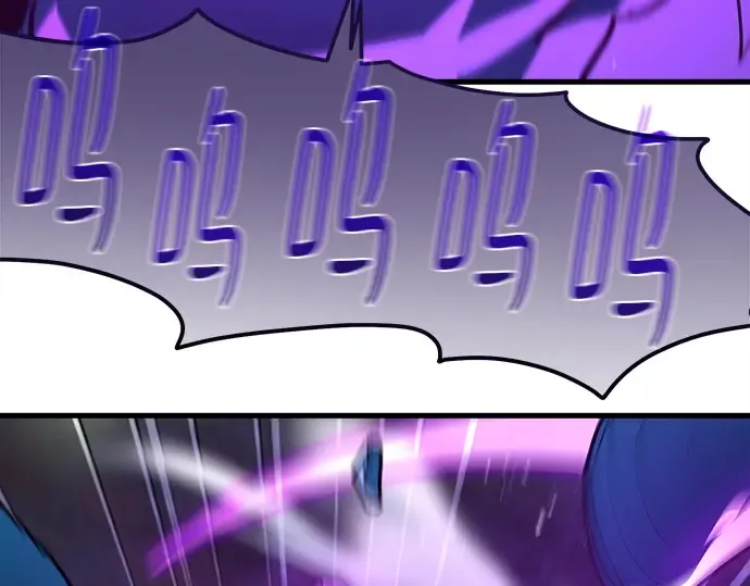 第144话 傲慢的代价（2） 第156页