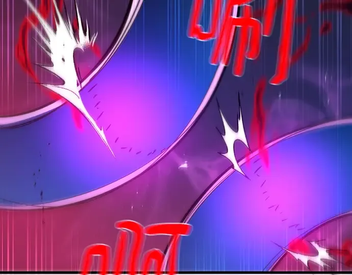 第144话 傲慢的代价（2） 第163页
