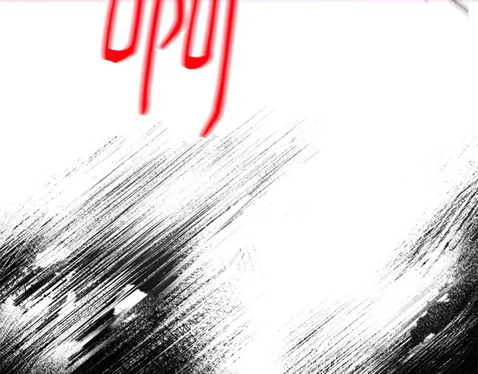 第144话 傲慢的代价（2） 第164页