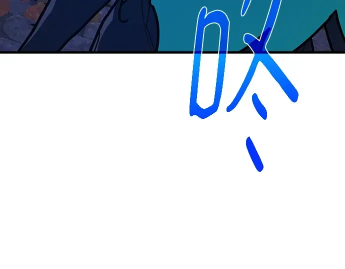 第144话 傲慢的代价（2） 第210页