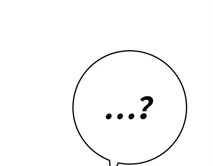 第144话 傲慢的代价（2） 第211页