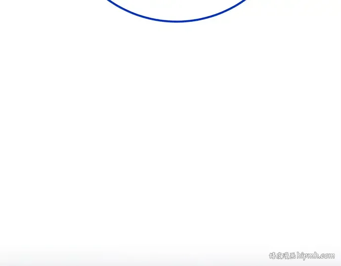 第144话 傲慢的代价（2） 第248页