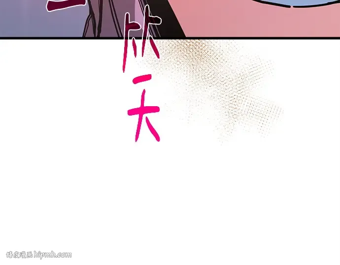 第145话 大灾难（1） 第296页