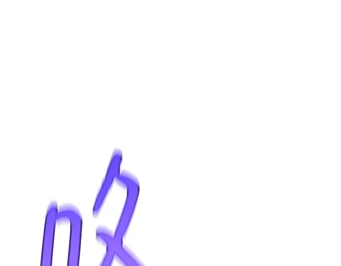 第145话 大灾难（1） 第343页