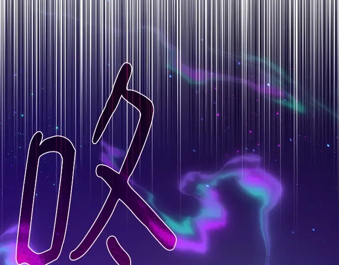 第145话 大灾难（1） 第351页