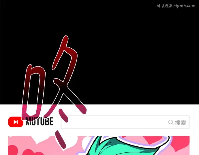 第146话 大灾难（2） 第1页