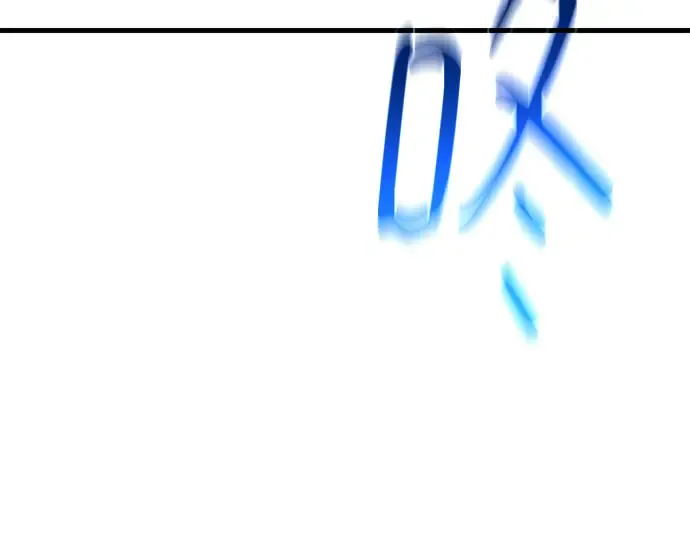 第146话 大灾难（2） 第25页