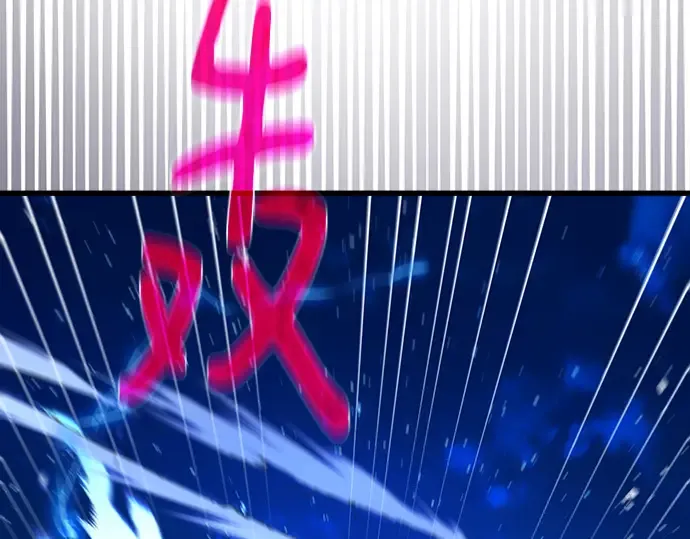 第146话 大灾难（2） 第157页