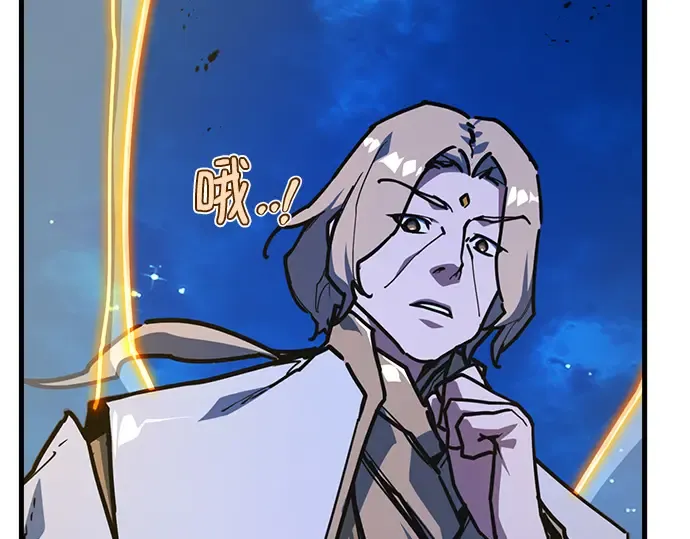 第146话 大灾难（2） 第188页
