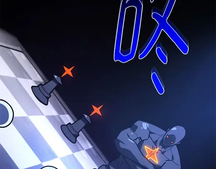 第146话 大灾难（2） 第355页