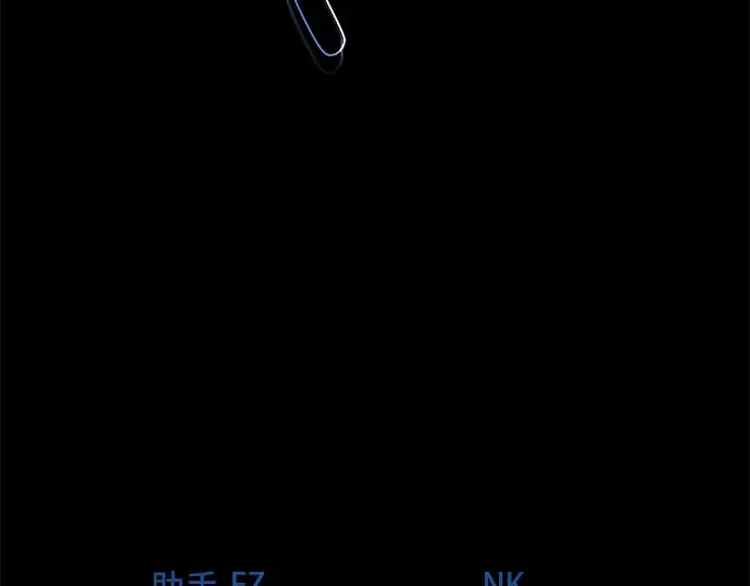 第146话 大灾难（2） 第359页