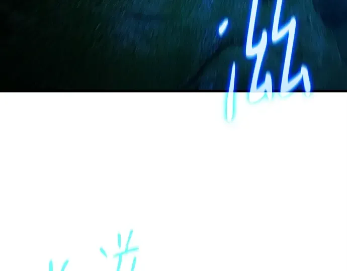 第147话 大灾难（3） 第6页