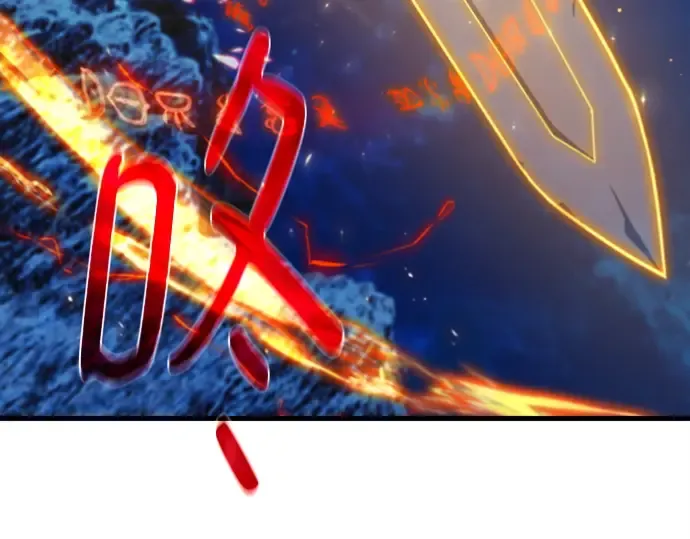 第147话 大灾难（3） 第45页