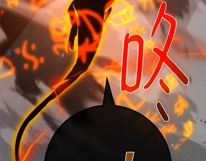 第147话 大灾难（3） 第165页