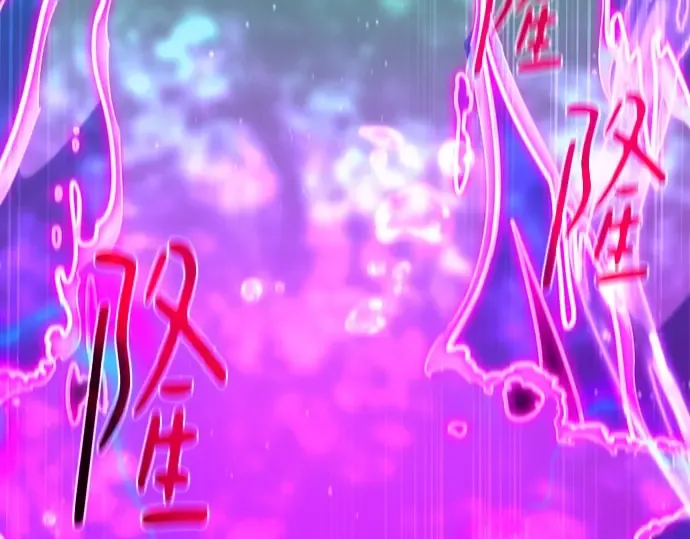 第147话 大灾难（3） 第289页