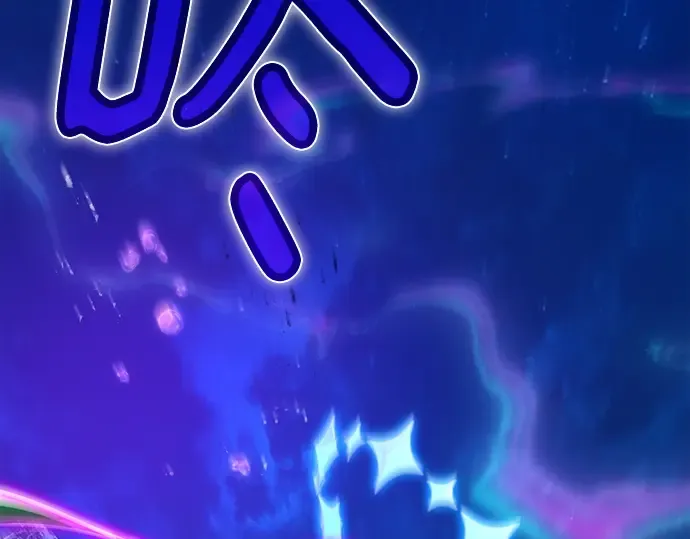 第147话 大灾难（3） 第307页