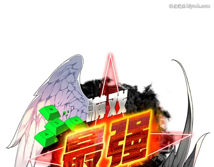 第148话 大灾难（4） 第1页