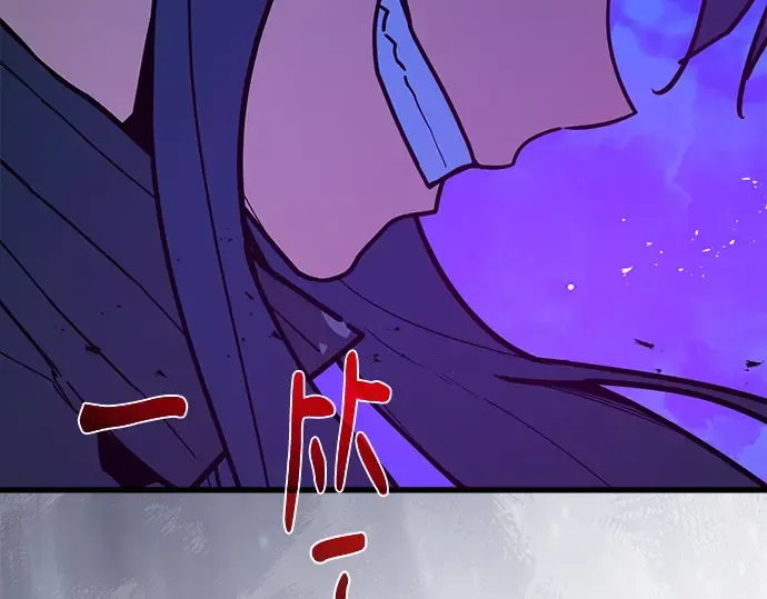 第148话 大灾难（4） 第28页