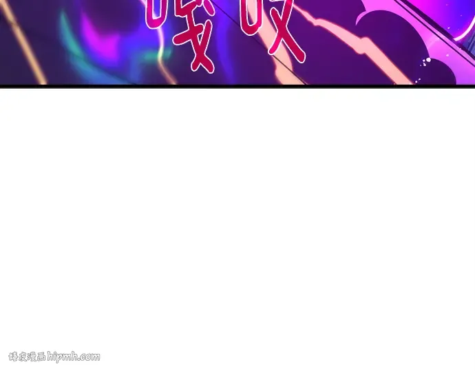 第148话 大灾难（4） 第144页