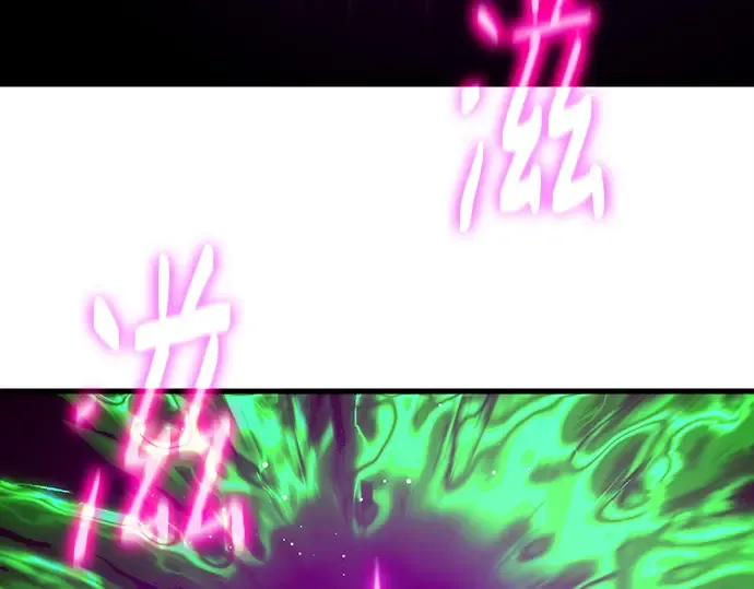 第148话 大灾难（4） 第210页