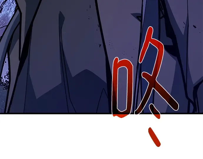 第148话 大灾难（4） 第252页