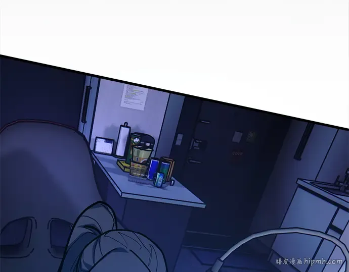 第148话 大灾难（4） 第264页