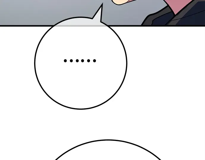 第149话 最终章的序幕 第172页