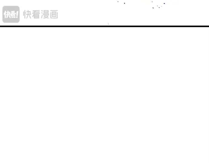 第149话 最终章的序幕 第223页