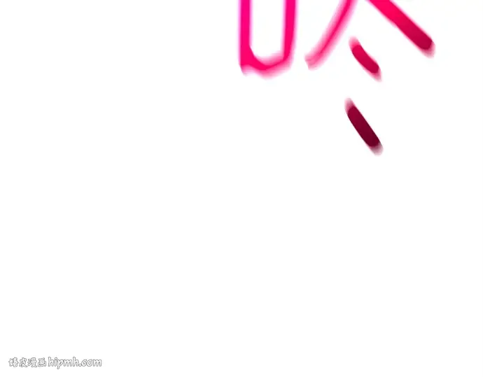 第149话 最终章的序幕 第272页