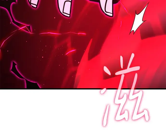 第149话 最终章的序幕 第284页