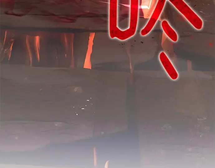 第149话 最终章的序幕 第299页