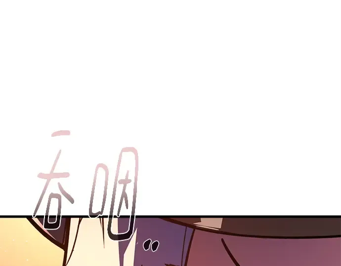 第150话 圣魔大战（1） 第102页
