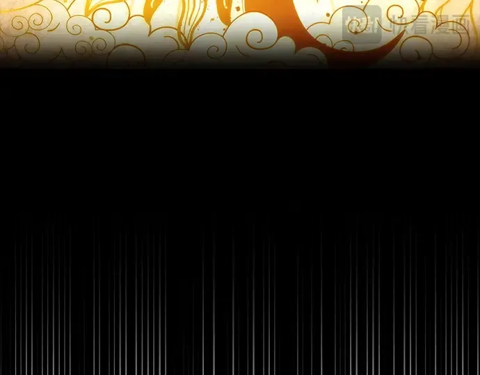第150话 圣魔大战（1） 第202页