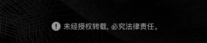 第150话 圣魔大战（1） 第309页