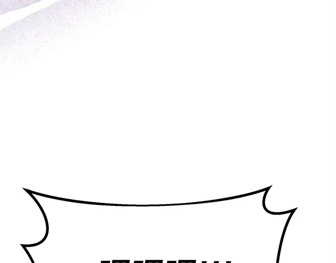 第151话 圣魔大战（2） 第155页
