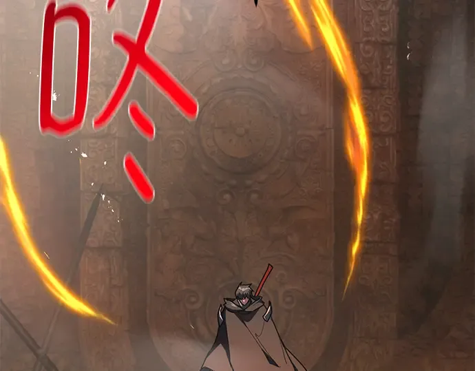 第153话 圣魔大战（4） 第178页