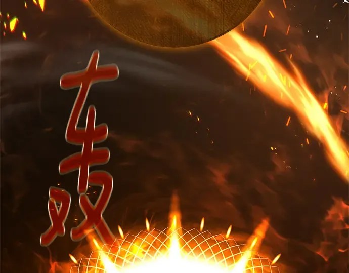 第153话 圣魔大战（4） 第198页