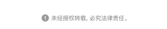 第153话 圣魔大战（4） 第375页