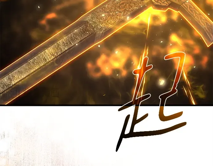 第154话 圣魔大战（5） 第81页