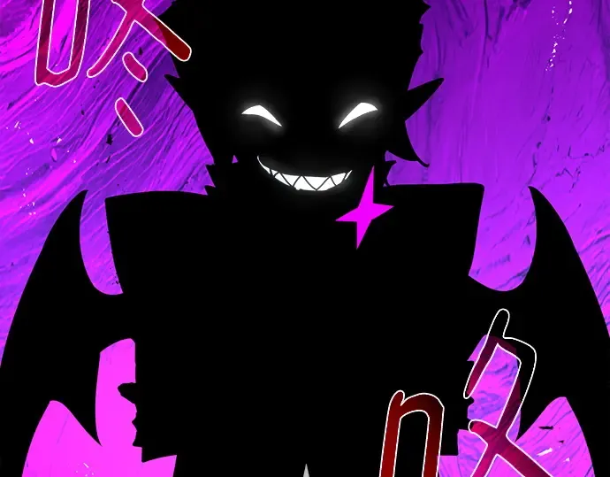 第154话 圣魔大战（5） 第119页