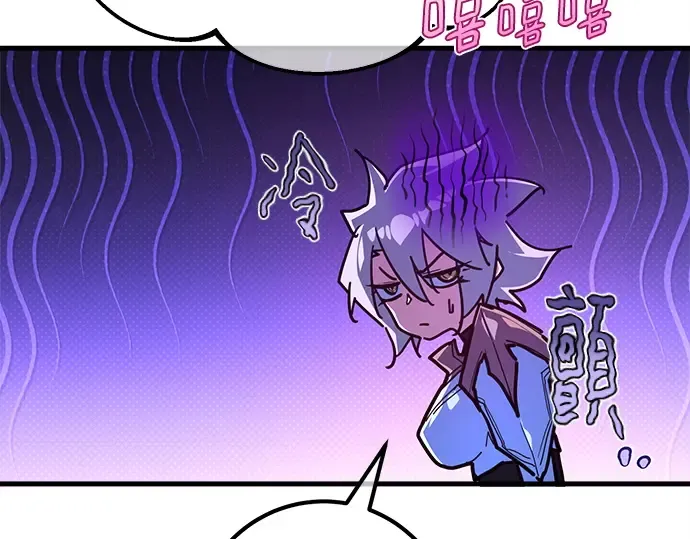 第154话 圣魔大战（5） 第157页