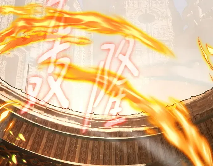 第154话 圣魔大战（5） 第206页